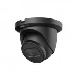 DAHUA HDW5541TMAB IP Network Camera 5MP / 2K / 2.8mm