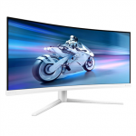 PHILIPS | 34M2C5501A/00 | 34" | VA | WQHD | 21:9 | 180 Hz | 1 ms | 3440 x 1440 pixels | 300 cd/m | 2 HDMI ports | White