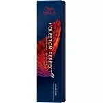 Wella Professionals Wella Kp Vibrant Reds 44-65 60 Ml Dfinlgbskan
