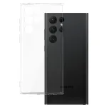 Fusion Accessories Back Case 2 mm Perfect for SAMSUNG GALAXY S22 ULTRA TRANSPARENT
