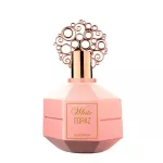 Louis Cardin White Topaz, Eau De Parfum, For Women, 100 ml