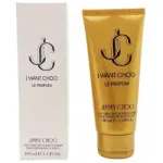 Jimmy Choo I Want Choo Le Parfum Body Lotion 100ml