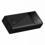 Baseus Star-Lord 20000mAh