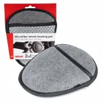 Amio Microfiber wheel cleaning pad -03843