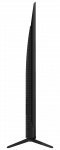 TCL Seven Five P Seven K