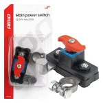 Amio Main power switch 12V 24V 250A -04831