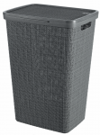 Curver laundry basket JUTE 58L Dark greylaundry basket, jute, 58L, dark grey