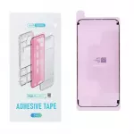 REPART Adhesive LCD for IPHONE 7 Plus / 8 Plus (5pcs / pack)
