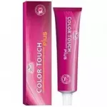 Wella Professionals Wella Professional Color Touch Plus - intensive demi-permanent hair color 0ml