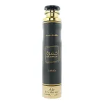 Lattafa Perfumes Lattafa, Khamrah, Room Air Freshener, 300 ml