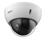 DAHUA DH-SD22404DB-GNY IP Network Camera