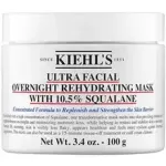 Kiehls Kiehl's Since 1851 Ultra Facial Overnight Hydrating Face Mask with 10.5% Squalane, Size: 7.1 Oz, None