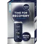 Nivea Men Time for Recovery Set - Gift Set