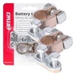 Amio Brass battery terminals 2 pcs