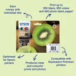 EPSON Kiwi Singlepack Yellow 202 Claria Premium Ink