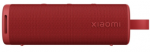 Xiaomi Outdoor Sound Red Speaker
