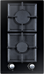 Built-in gas hob