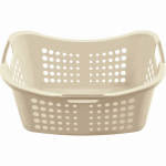 Curver Victor Cream Basket 50L, 59x39x24cm