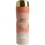 Khadlaj Cloud Candy Deospray 200ml