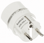 SATEL ASW-200 F-W