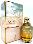 Arabiyat Prestige Lady Bird EDP W 100 ml