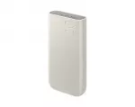 SAMSUNG EB-P4520XUE Power Bank | 20,000 mAh | 45W | USB-C | beige