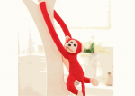 LEAN Toys Plush Monkey Mascot with Sound, Red 80 cm