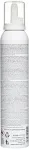 Milk_Shake Milkshake Unisex Whipped Cream Leave-in Foam 200ml for All Hair Types - One Size