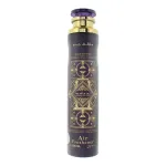 Lattafa Perfumes Lattafa, Bade'e al Oud Amethyst, Room Spray, 300 ml