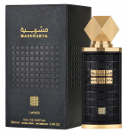Lattafa Mashrabya Perfume EDP 100 ml