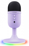 TRUST Microphone GXT234 Yunix Purple