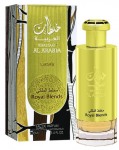 Lattafa Arabian Royal Blends Perfume EDP 100ml