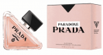 Prada Paradoxe EDP 90 ml