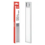 Amio Rechargeable magnetic sensor LED light 1.2W 1000mAh -04893
