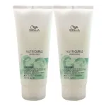 Wella Professionals Nutricurls Waves AND Curls Detangling Conditioner 200ml