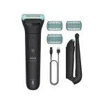 PHILIPS 5000 series Body Groomer BG5475/15 With Triple Protect shaving system