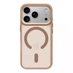 Obal:Me OBAL:ME MagNetix Lumen Cover for Apple iPhone 18 Pro/17 Pro Taupe