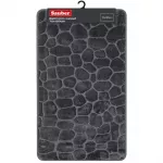 SAUBER Bathroom rug 70x120 cm, dark grey stone pattern