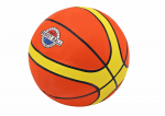 LEAN Toys Basketball, 7-9 lbs, orange-yellow, size 7