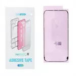 REPART Adhesive LCD for IPHONE 7/8/SE (5pcs / pack)