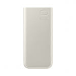 SAMSUNG Powerbank 10,000 mAh (25 W), Beige