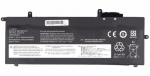 Extra Digital Battery Replacement LENOVO 01AV470