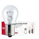 Amio Halogen bulbs P21W BA15s 12V 21W