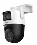 DAHUA P3D-3F-PV-0280B/0600B IP Network Camera