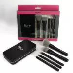 Beter Black Edition Lot of 6 Pieces
