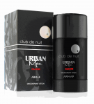 Armaf Club De Nuit Urban Man Elixir Deodorant Stick M 75g
