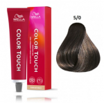 Wella Professionals Color Touch Pure Naturals 5/0 Professional Hair Color 60 ml