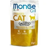 Monge Grill Sterilised Cat Chunkies in Jelly Rich in Cockerel 85 g complete wet food for sterilised cats with cockerel in jelly