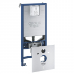 Grohe potinkinis WC rėmas Sensia  i&scaron;maniajam klozetui Rapid SL 39598000