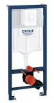 WC koplektas Grohe Rapid SL 3in1 su mygtuku Skate Air 38722001